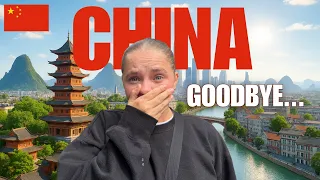 告别中国：一段令人动容的旅程
