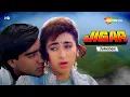 Download Lagu Jigar Movie Songs | Ajay Devgn | Karisma Kapoor | 90s Hits