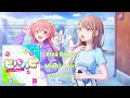 [GAME SIZE] Viva Happy ビバハピ Minori 花里 みのり+ Airi 桃井 愛莉 Alternate Vocal