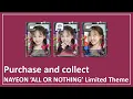 Download Lagu SUPERSTAR JYPNATION | Purchase and collect NAYEON 'ALL OR NOTHING' Limited Theme