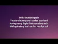 Janet Jackson - Any Time, Any Place (Lyrics) In the thundering rain You stare into my eyes