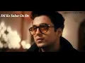 Lyrics Of Suroor 2nd Verse. Aditya's Focused Version Of MV.