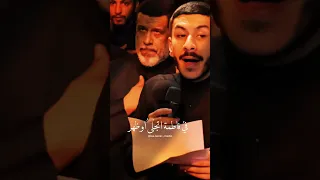 عيسى نزار الدرازي خمسة حروف استشهاد فاطمة المعصومة 