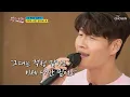 (6키 올려도 좋은데?😊) 김종국 ‘이제 나만 믿어요’♬ TV CHOSUN 210303 방송  | [뽕숭아학당] 41회 | TV조선