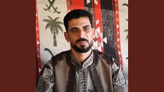 غاب دندنها