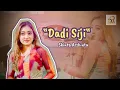 Download Lagu SHINTA ARSHINTA - DADI SIJI (Official Music Video)