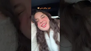 عوض العمر  دندنها
