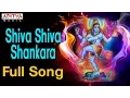 Download Lagu Shiva Shiva Shankara Full song || Damarukam Movie || Nagarjuna, Anushka || #telugugodsongs