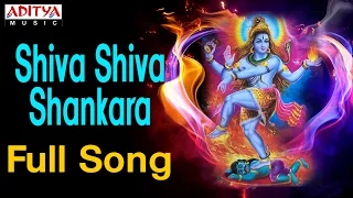 shiva shiva shankara full song damarukam movie nagarjuna anushka telugugodsongs