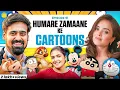 Lagu GenZ vs Millenial Cartoons ft. @AkashDodeja @SimranDhanwani | Ep 91