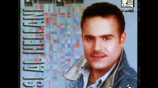 أمشي لحالي عاصي الحلاني دندنها