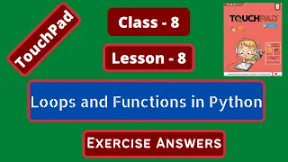 TouchPad Class 8 Computer Chapter 8 Question Answer Computer Class 8 Lesson 8 Exercise Answer