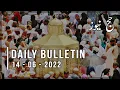 Daily Haj Bulletin 14-06-2022