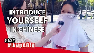 How To Introduce Yourself In Mandarin Super Easy Mandarin 5 