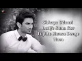 Download Lagu Chaar Kadam Lyrics - Shaan, Shreya Ghoshal | Sushant Singh Rajput