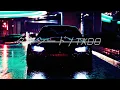 Download Lagu Rihanna - We Found Love (TXDO Remix)