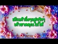 Download Lagu #random ❤️ #เห็นเค้านิ่งๆแต่จริงๆเค้าขาดคุณไม่ได้🥳👫❤️🥀