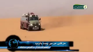 شيله حن قلبي  المنشد نياف تركي دندنها