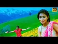 Lagu Andhamemo Istaraku 4k Video Song   Don Seenu Movie   Ravi Teja, Shreya