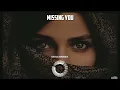 Relax with Anton. "Missing You". Beautiful instrumental music. Relaxing music for stress relief.