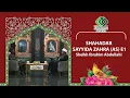 Download Lagu 1 Shahadar S Zahra-Sharhin Ayrat tadhir - Sheikh Ibrahim Abdullahi