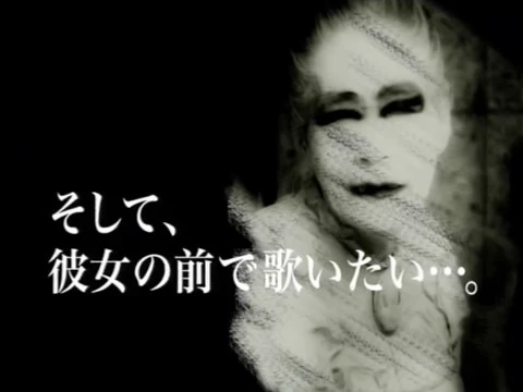 『ヨコハマメリー』予告編