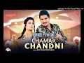 Lagu Chamak Chandni | Amit Saini Rohtakiya | New Haryanvi Song | Hard Dholki | Remix By Dj Mohit Kalanaur
