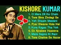Download Lagu Kishore Kumar Hit | Old Songs Kishore Kumar| Kishore Kumar Songs | Kishore Kumar Romantic Song