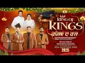 King of Kings | ਰਾਜਿਆਂ ਦਾ ਰਾਜਾ New Christmas Song of @AnkurNarulaMinistries