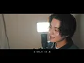 『波乗りジョニー』（桑田佳祐）Covered by 北谷琉喜