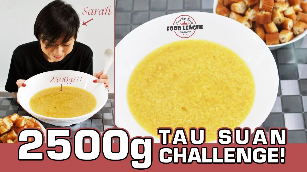 SARAH OW eats 2500g Tau Suan!