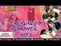Dil Ne Yeh Kaha Hain Dil Se | Sonu Nigam \u0026 Alka Yagnik | Audio Jukebox | Ishtar Regional