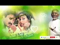 Download Lagu En anbe anbe en manam un vasam..💙💜