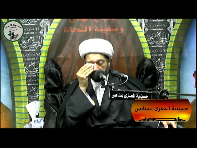 ⁣الشيخ عبدالله ال درويش 9 محرم 1441 هـ