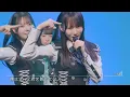日向坂46　五期生　「円周率」　5期生