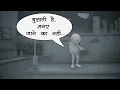 Download Lagu Bulati hai magar jane ka nahi ~ Edits MukeshG