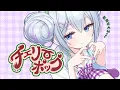 Download Lagu チェリーポップ covered by 藍月なくる