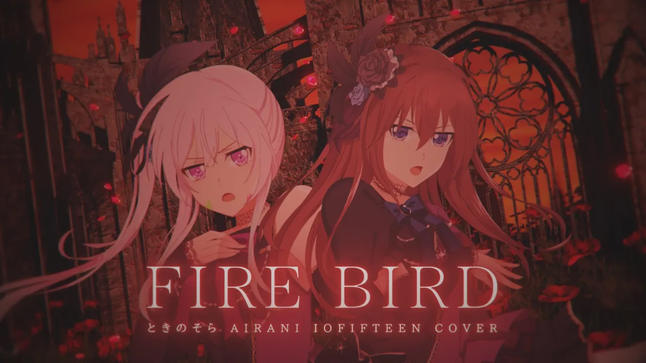 FIRE BIRD