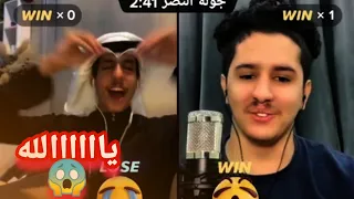 احمد العوادي يصدم الفنان  نادر الشراري من صوته الرائع دندنها