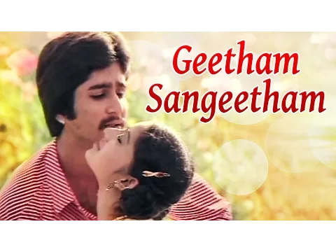 Geetham Vandhathu - YouTube