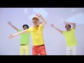 バナナくんたいそう（作詞・作曲／新沢としひこ）【新沢としひこの『おどる！ 運動会』より】