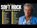 Lagu Rod Stewart, Lionel Richie, Phil Collins, Bee Gees, Chicago 🍂 Soft Rock Hits 70s 80s 90s Full Album