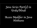 Access Modifier in Java Netbeans