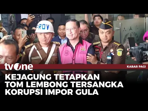 Tom Lembong Tersangka Impor Gula, Wartawan: Pak Anies Tahu Gak?