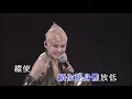 最後一夜 - 劉美君 (黑膠唱片影音)