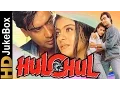 Download Lagu Hulchul 1995 | Full Video Songs Jukebox | Vinod Khanna, Ajay Devgan, Kajol