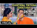 Download Lagu Dhiktana Tiktana Dhiktana | Lyrical | Hum Aapke Hain Koun | Salman Khan, Madhuri Dixit, Renuka | SPB