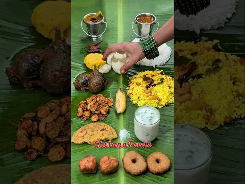 శ్రావణమాసం ఆంధ్రా భోజనం😋 What item missing?🤔 Sravana Masam Andhra Meals | Veg Thali Lunch #friday