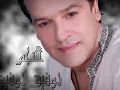SONG TOBA YA HAWA    توفيق توفيق    توبة يا هوى tawfik tawfik toufic toufic