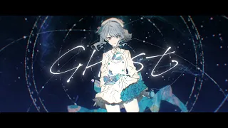 GHOST / 星街すいせい